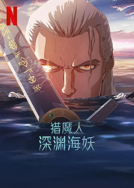 好了av在线第四站综合网站